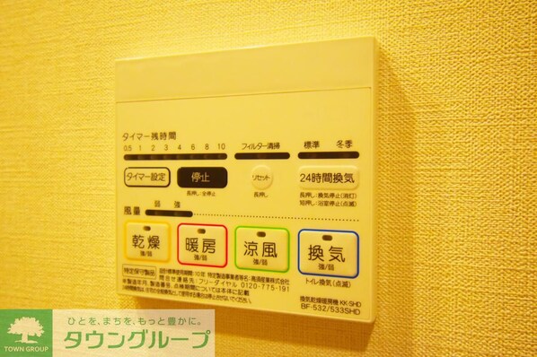 ラクラス横浜の物件内観写真